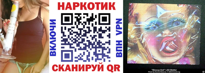 Виды наркотиков купить Кораблино Гашиш  Канабис  Альфа ПВП  Псилоцибиновые грибы  Мефедрон  Кодеин  АМФ 