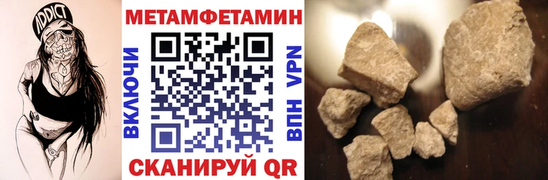 АМФ 97%  купить наркотики цена  Кораблино 