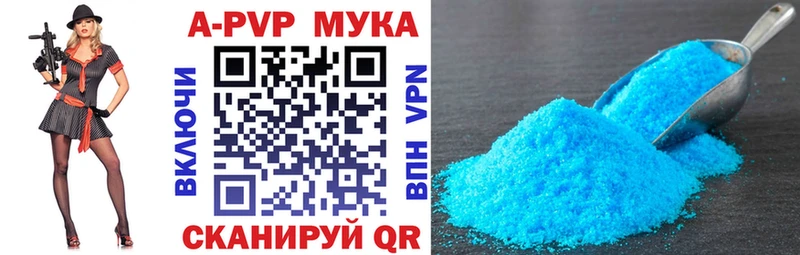 как найти   Кораблино  А ПВП СК КРИС 
