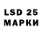 Экстази 280мг Jevraz_PF