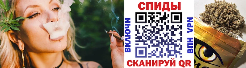 БУТИРАТ вода  mega ССЫЛКА  Кораблино 
