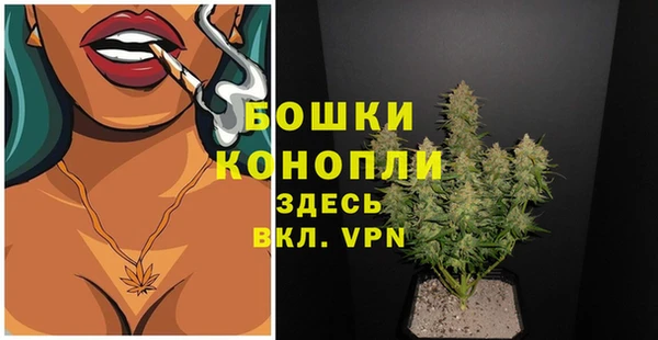 кристаллы Нефтекумск
