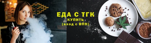 МДПВ Нефтегорск