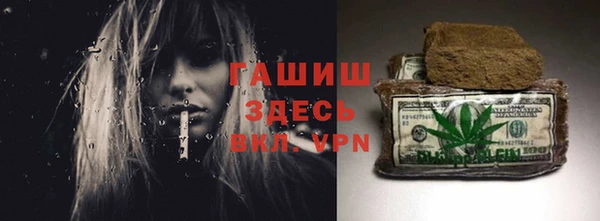 МДПВ Нефтегорск