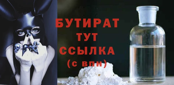 индика Нея
