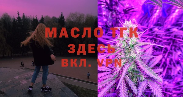 кокаин премиум Навашино