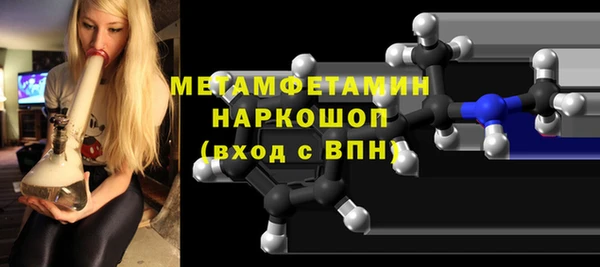 МДПВ Нефтегорск