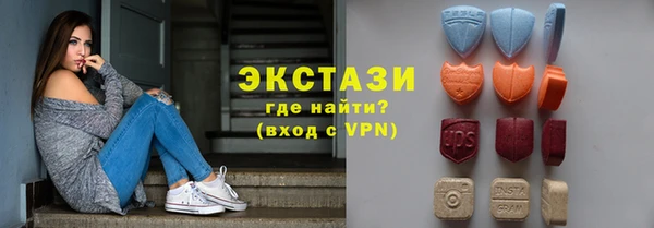 МДПВ Нефтегорск
