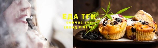 МДПВ Нефтегорск