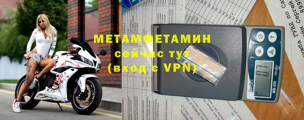 PSILOCYBIN Наволоки