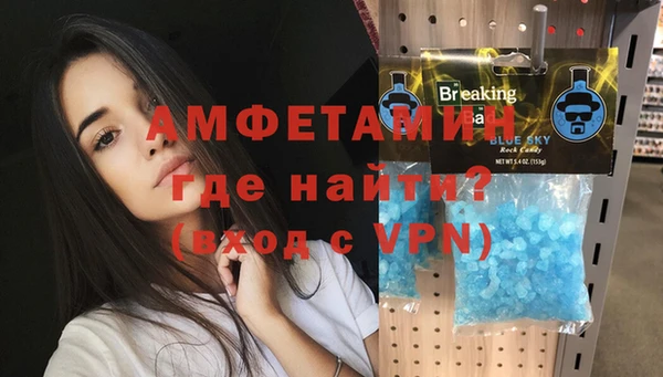 МДПВ Нефтегорск