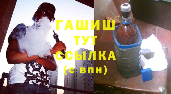 МДПВ Нефтегорск