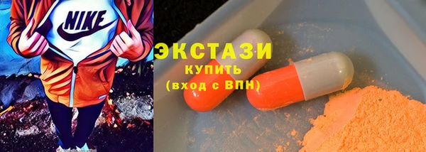 прущая мука Новозыбков