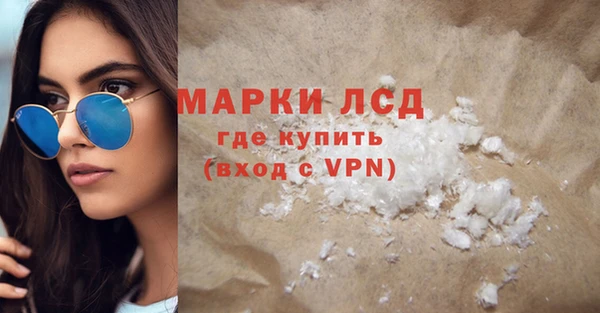 МДПВ Нефтегорск