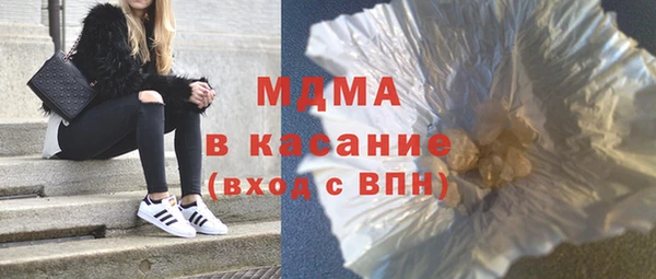 МДПВ Нефтегорск