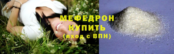 индика Нея