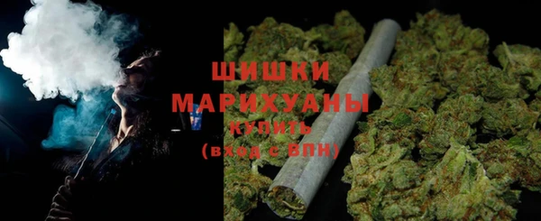каннабис Ветлуга