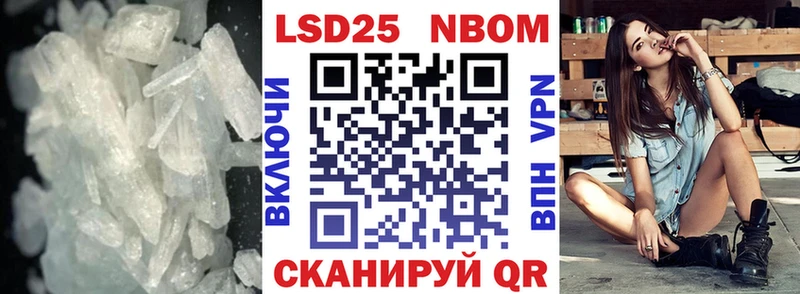 hydra как войти  Кораблино  Лсд 25 экстази кислота 