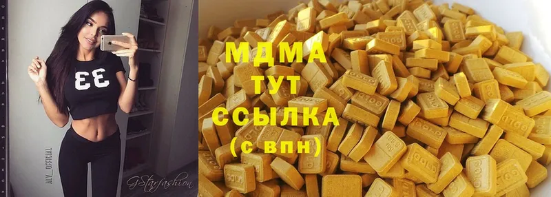 MDMA молли  blacksprut зеркало  Кораблино 