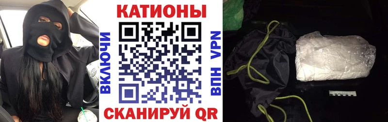 блэк спрут рабочий сайт  Кораблино  Меф mephedrone 
